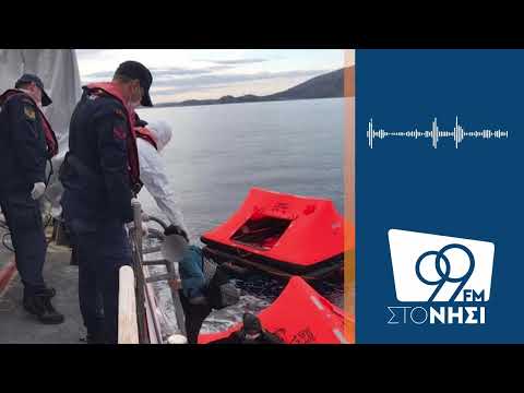 Ανάρτηση του ρ/φ σταθμού "Στο Νησί" για τη συνέντευξη με τον Η.Τσαμπαρδούκα